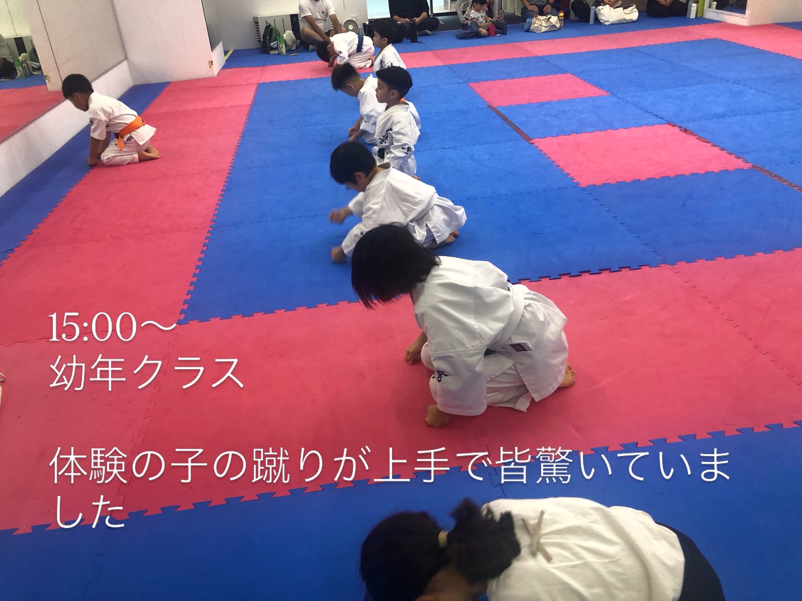 金曜日の三軒茶屋道場〜３つの光の話